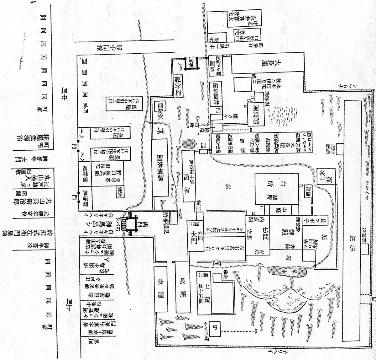 須坂陣屋見取り図