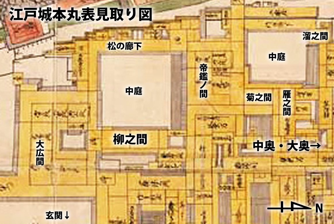 江戸城本丸表見取り図